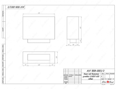 Биокамин угловой SteelHeat Leader 600 левый стекло + стемалит Биокамин угловой SteelHeat Leader 600 левый стекло + стемалит по цене 32 483 руб.