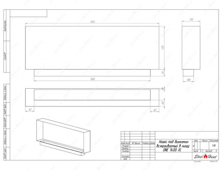Биокамин SteelHeat ONE-V 1400 XL стекло + стемалит по цене 67 248 руб.