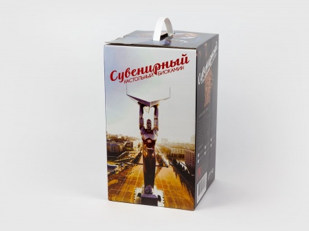 Биокамин настольный Lux Fire "ФСБ" М по цене 15 500 руб.