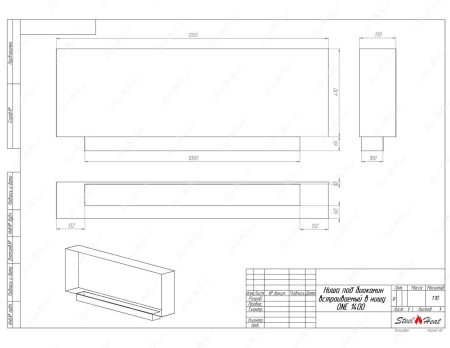 Биокамин SteelHeat ONE 1400 стемалит по цене 57 800 руб.
