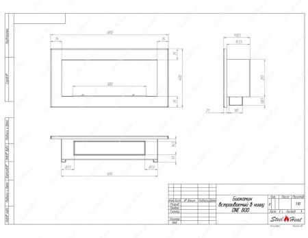 Биокамин SteelHeat ONE 800 стекло по цене 31 200 руб.